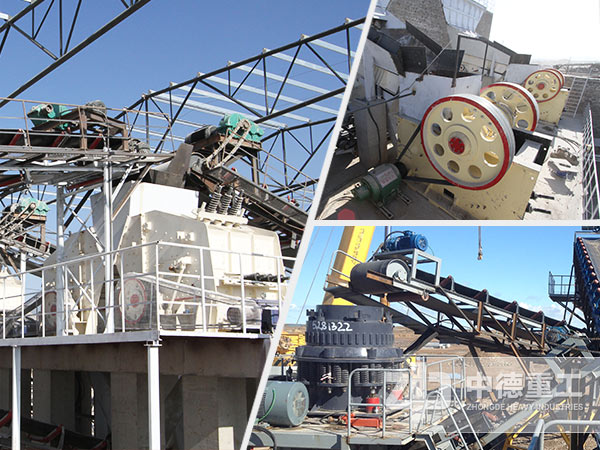 砂石設(shè)備——破碎機(jī)