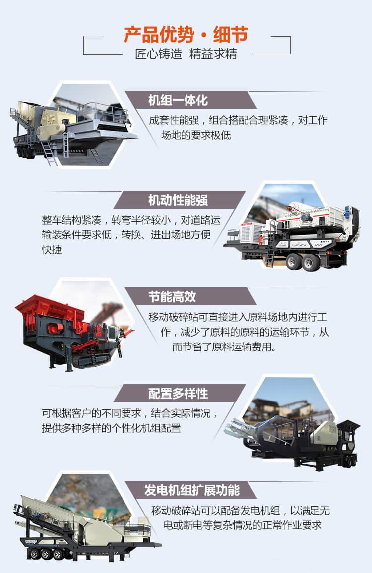 河南中德重工廠家——放心之選