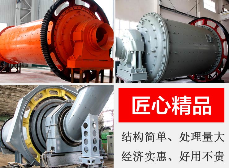 我廠生產(chǎn)的陶瓷球磨機(jī)可以適應(yīng)用戶要求