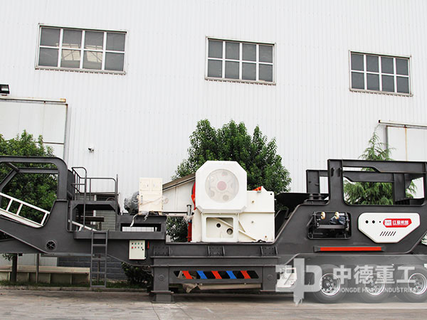 輪胎式流動顎破碎石機設(shè)備