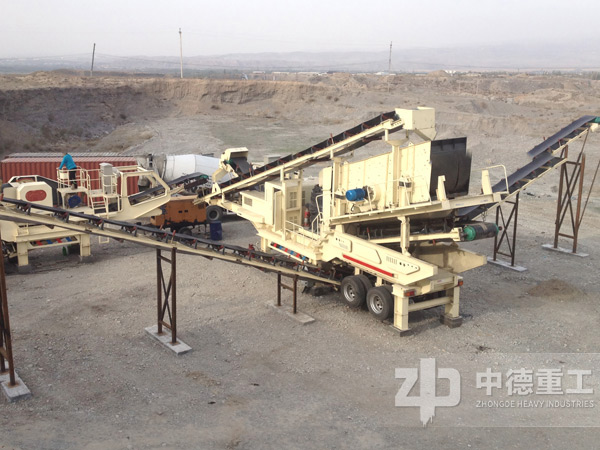 移動青石鄂破機現(xiàn)場