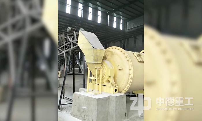 越南石灰球磨機(jī)工作視頻截圖