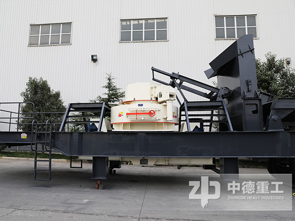 車載式移動打沙機