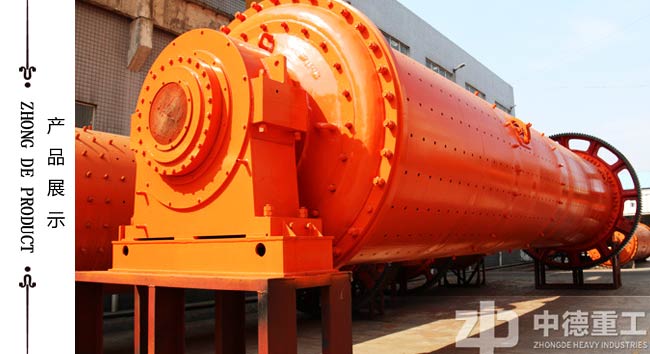 大型白灰球磨機出現(xiàn)幾率會越來越多，需求量越來越大