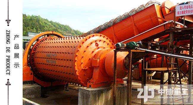 時產(chǎn)60噸的球磨機在礦山市場上比較吃的開