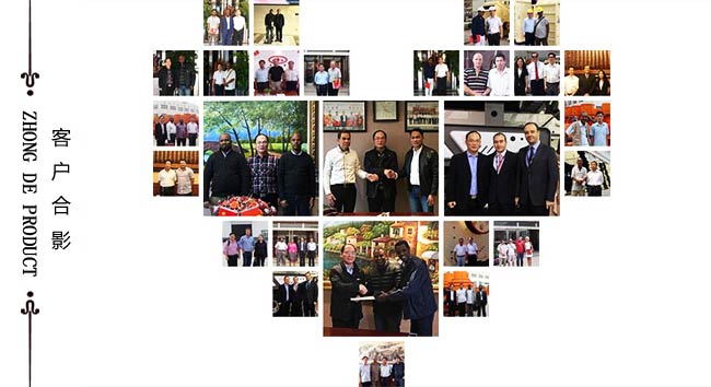 中德重工客戶與廠家合影留念