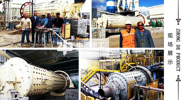 市場(chǎng)需求可極大影響石英砂球磨機(jī)的價(jià)格范圍 市場(chǎng)需求可極大影響石英砂球磨機(jī)的價(jià)格范圍