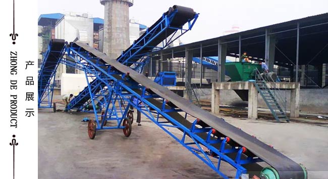 必備裝置——皮帶運輸機 必備裝置——皮帶運輸機