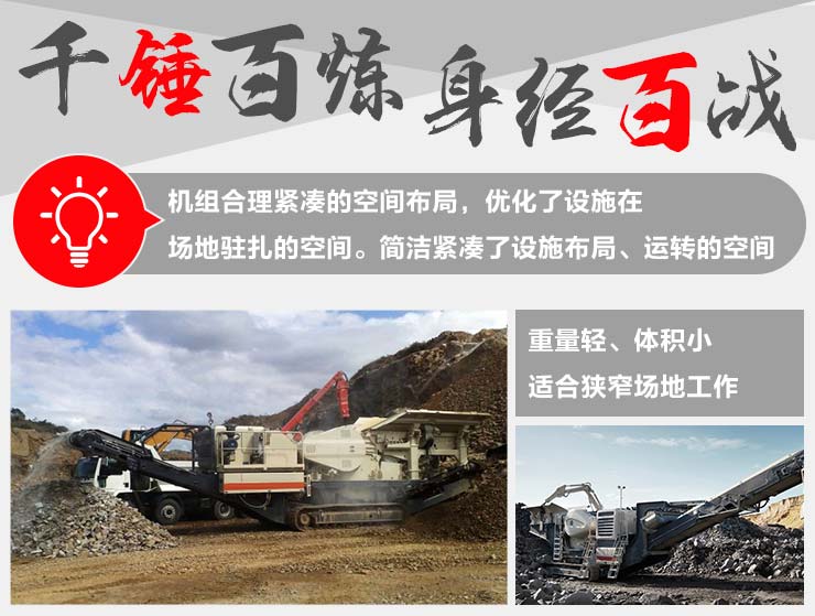 河南中德重工礦機設(shè)備制造廠歡迎您來廠選購 河南中德重工礦機設(shè)備制造廠歡迎您來廠選購