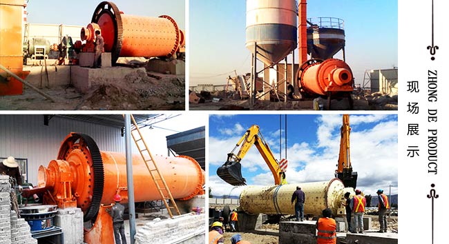 同為300目研磨要求，不同的工礦條件需要計(jì)算鋼球的配比不同