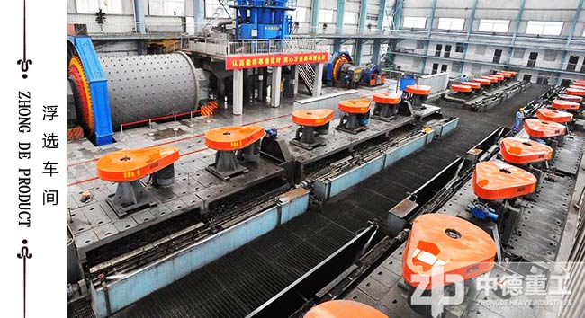 浮選是石墨主要的選礦方法，需要多段破碎多段磨礦選別