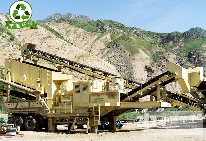 國(guó)產(chǎn)移動(dòng)破碎站雙重環(huán)保措施，降塵降噪雙管齊下
