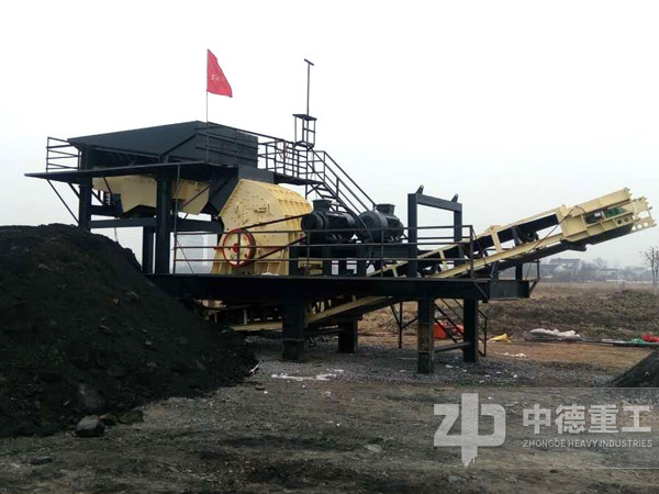 移動(dòng)錘破篩分設(shè)備破煤現(xiàn)場(chǎng)