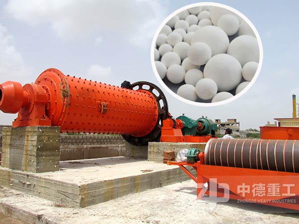 陶瓷球磨機(jī)的研磨球是陶瓷材質(zhì)，其主要應(yīng)用于一些特殊的場(chǎng)合作業(yè)