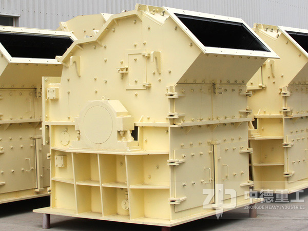 高效細碎機加工石英砂是制砂設(shè)備當中能夠允許進料最大的制砂設(shè)備