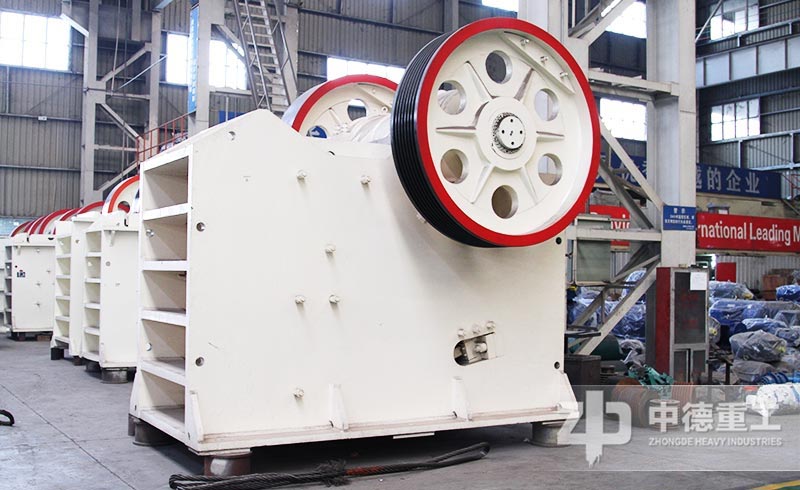 顎式破碎機生產(chǎn)車間