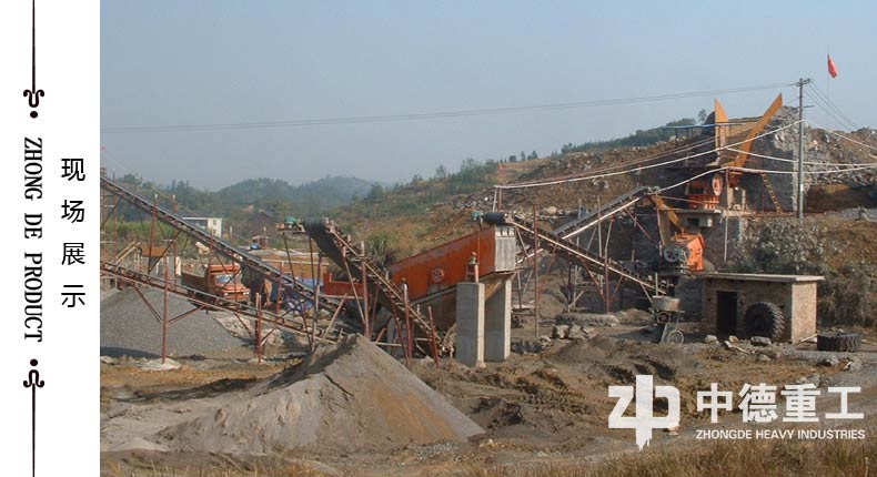 廣東王老板建筑垃圾處理廠因?yàn)榄h(huán)保不達(dá)標(biāo)而關(guān)閉整改