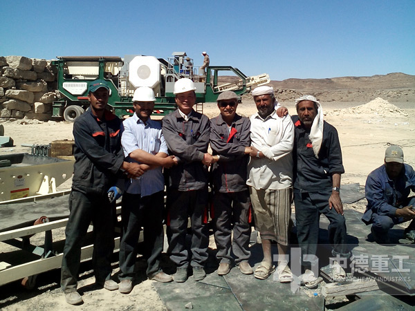 新型移動(dòng)破碎站征服非洲伙伴