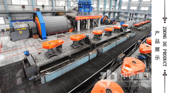 新疆金礦選礦生產(chǎn)中，磨礦選礦階段車間實(shí)際案例展示