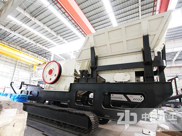 履帶式流動顎破碎石機設(shè)備