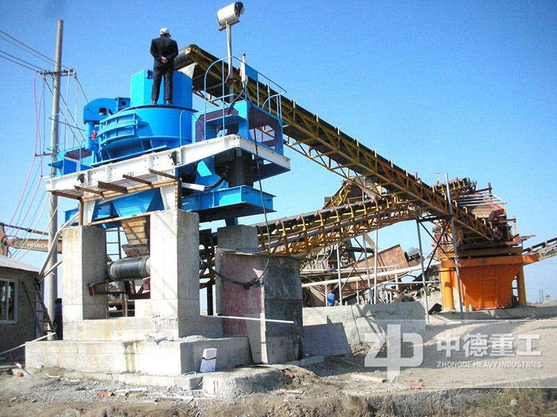 VSI碎沙機(jī)石打鐵破碎腔，破碎效率高、生產(chǎn)能力大