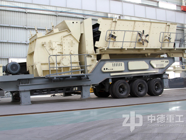 輪胎反擊破振動篩移動破碎站具有破碎、篩分雙重功能