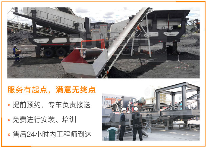 選對生產(chǎn)廠家能收獲更多