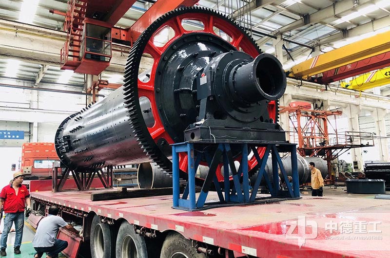 球磨機(jī)裝車(chē)發(fā)貨