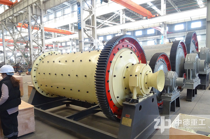 中德重工機(jī)器廠家球磨機(jī)生產(chǎn)車(chē)間