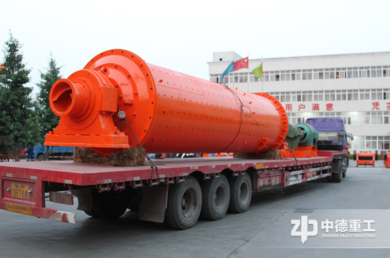 球磨機(jī)裝車發(fā)往安徽地區(qū)