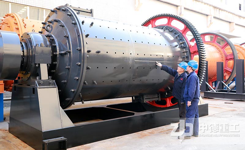 中德重工磨礦設(shè)備實(shí)拍